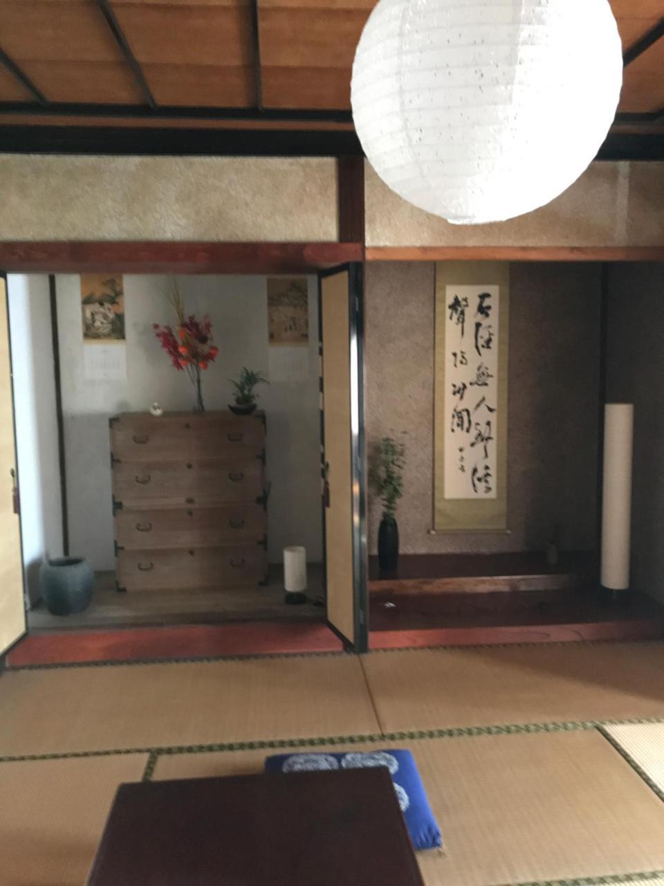 Kizuna No Ie Uozu Экстерьер фото